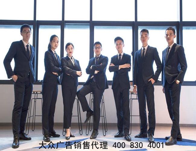  國際 廣告 代理一,國內外廣告代理: 4,提供廣告計劃,設計,制作