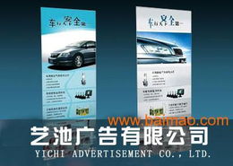 吸塑光字,廈門集美廣告,集美廣告設計,廣告制作,吸塑光字,廈門集美廣告,集美廣告設計,廣告制作生產廠家,吸塑光字,廈門集美廣告,集美廣告設計,廣告制作價格