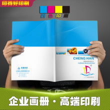 蘇州超前電腦印刷經(jīng)營部