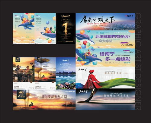 收拾行李,尋找最新的自己