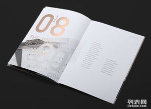 鄭州印刷廠,鄭州畫冊印刷設(shè)計,海報印刷,產(chǎn)品畫冊折頁單頁彩頁
