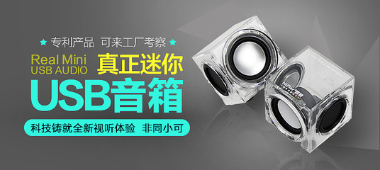 鉆展作品合集|網(wǎng)頁|Banner/廣告圖|設(shè)計蘑菇粒 