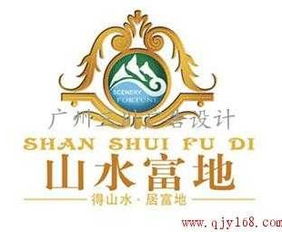 標(biāo)志設(shè)計供應(yīng)商 廣州三川廣告設(shè)計