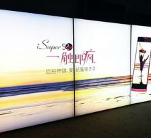 高清圖片