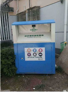 六盤水太陽(yáng)能指路牌廠家 產(chǎn)品新聞 宿豫區(qū)凱紅廣告制品廠