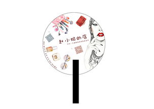 廣告設(shè)計