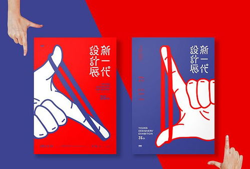 平面廣告設計為什么吸引你,為什么要選擇平面設計