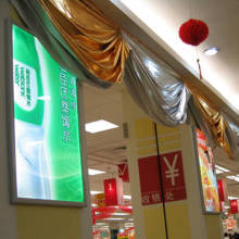  宿遷市萬(wàn)鑫廣告制品廠東分廠 主營(yíng) 減速電機(jī) 導(dǎo)光板 不