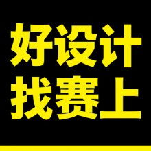 價(jià)格 廠家 中國(guó)供應(yīng)商