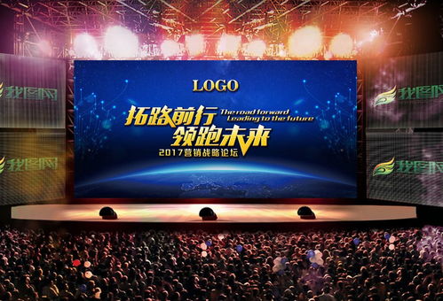 新媒體公司如何打出名聲