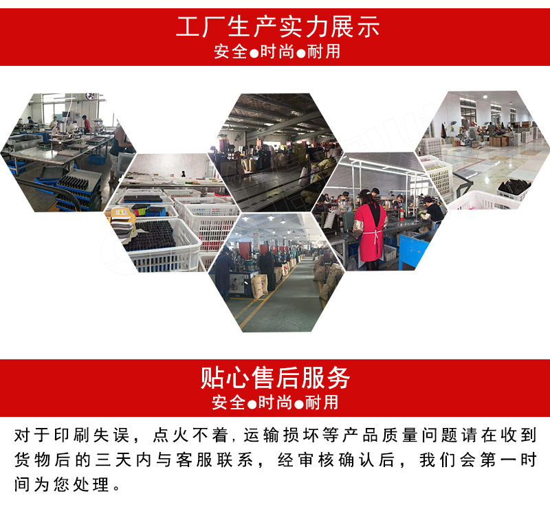 156新款電子防風打火機塑料噴漆鍍膜廣告火機設計logo工廠印字