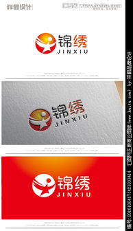 廣告公司logo設計圖片素材,設計懸賞,匯圖網